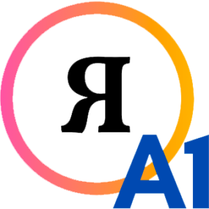 Certificación Oficial de Idioma Ruso, nivel A1<br>(con 31% descuento - en US$)