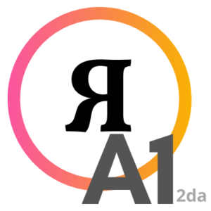 Certificación Oficial de Idioma Ruso, nivel A1 - repetición<br>(con 45% descuento - en US$)