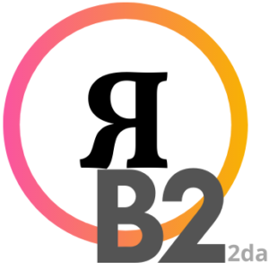 Certificación Oficial de Idioma Ruso, nivel B2 - repetición<br>(con 41% descuento - en US$)