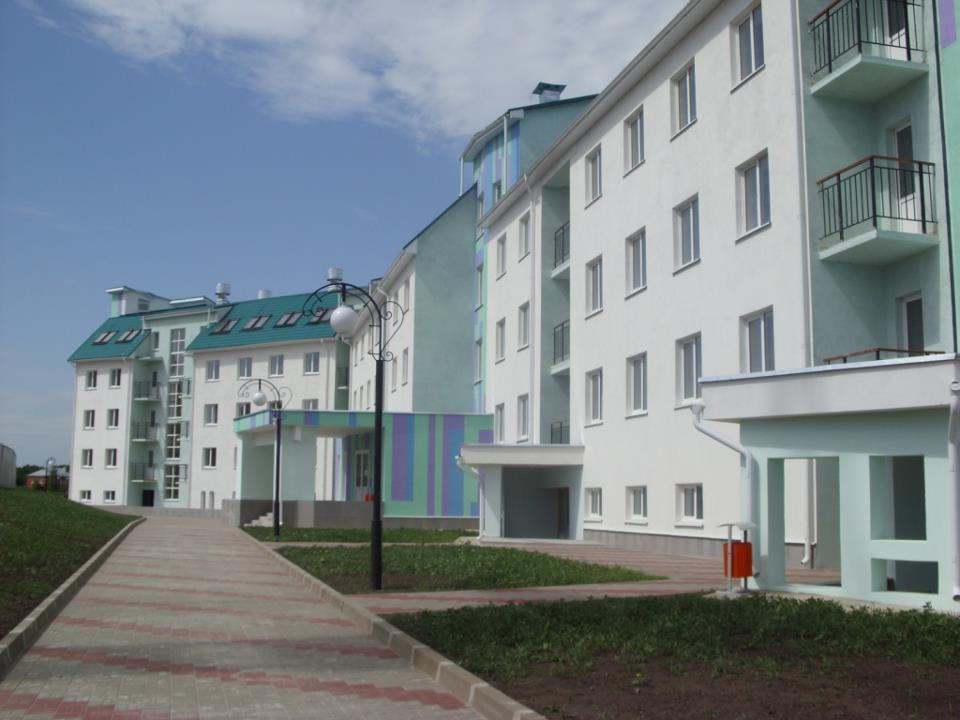 La Universidad Agroindustrial de Bélgorod