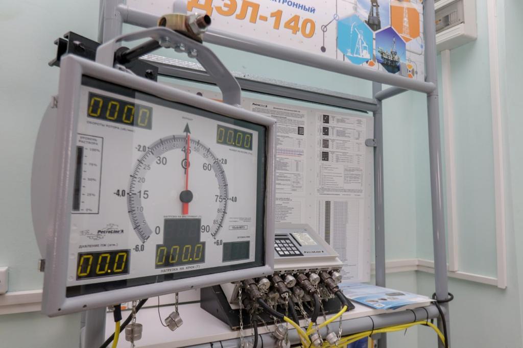 PHOTO-2023-12-05-00-46-02-3