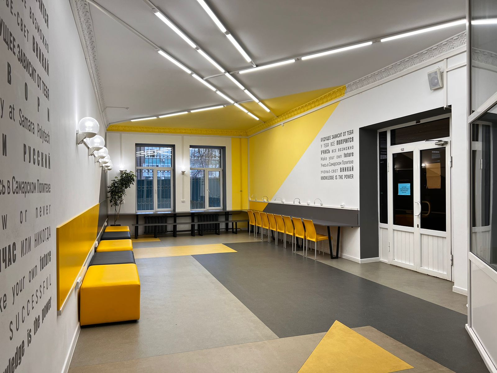 PHOTO-2023-12-05-00-46-24