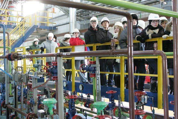 Rusa de Petroleo y Gás “Gubkin”